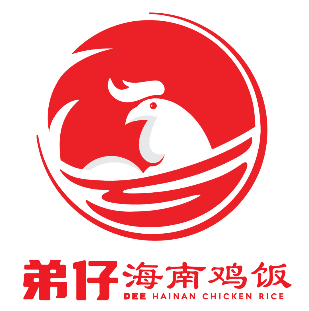 Dee Hainan Chicken Rice Restaurant